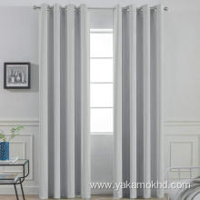 Light Grey Blackout Curtains 84 Inch Long